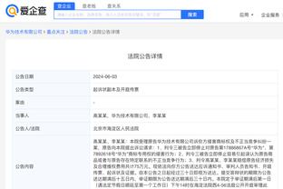 必威官方登录首页网站网址截图2